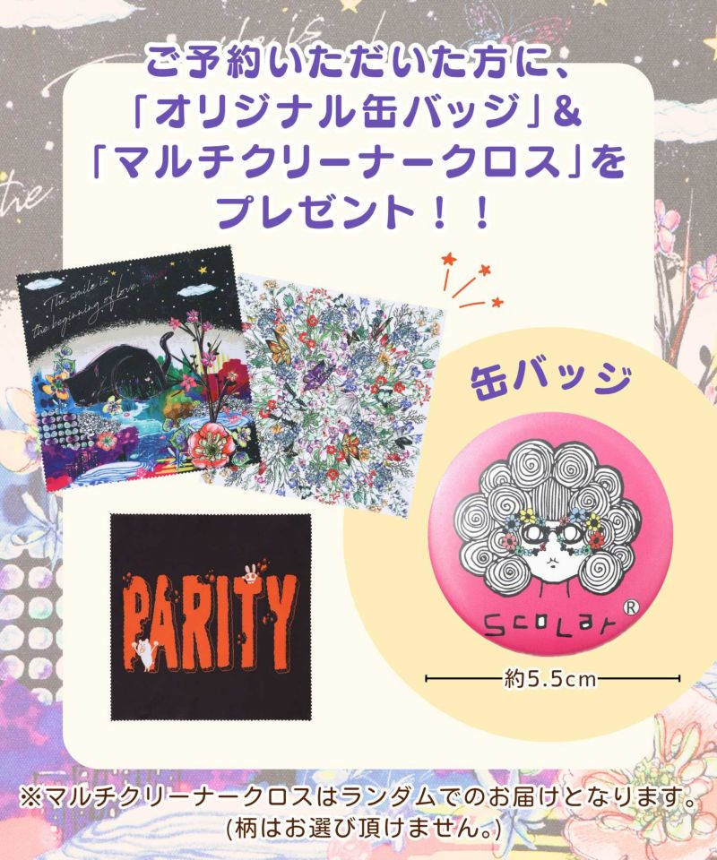 iPhoneケース 14-28