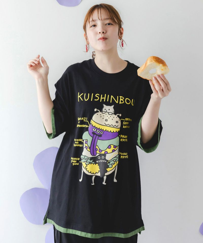 パリティのネコとモンスター「くいしんぼう」Tシャツ-1