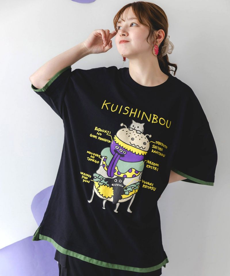 パリティのネコとモンスター「くいしんぼう」Tシャツ-3