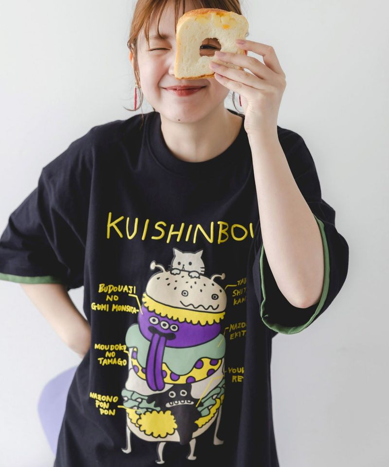 パリティのネコとモンスター「くいしんぼう」Tシャツ-6