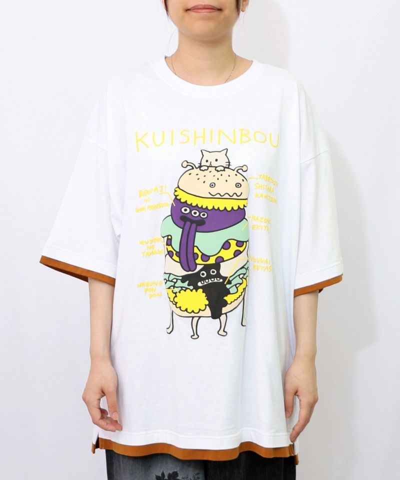 パリティのネコとモンスター「くいしんぼう」Tシャツ-8