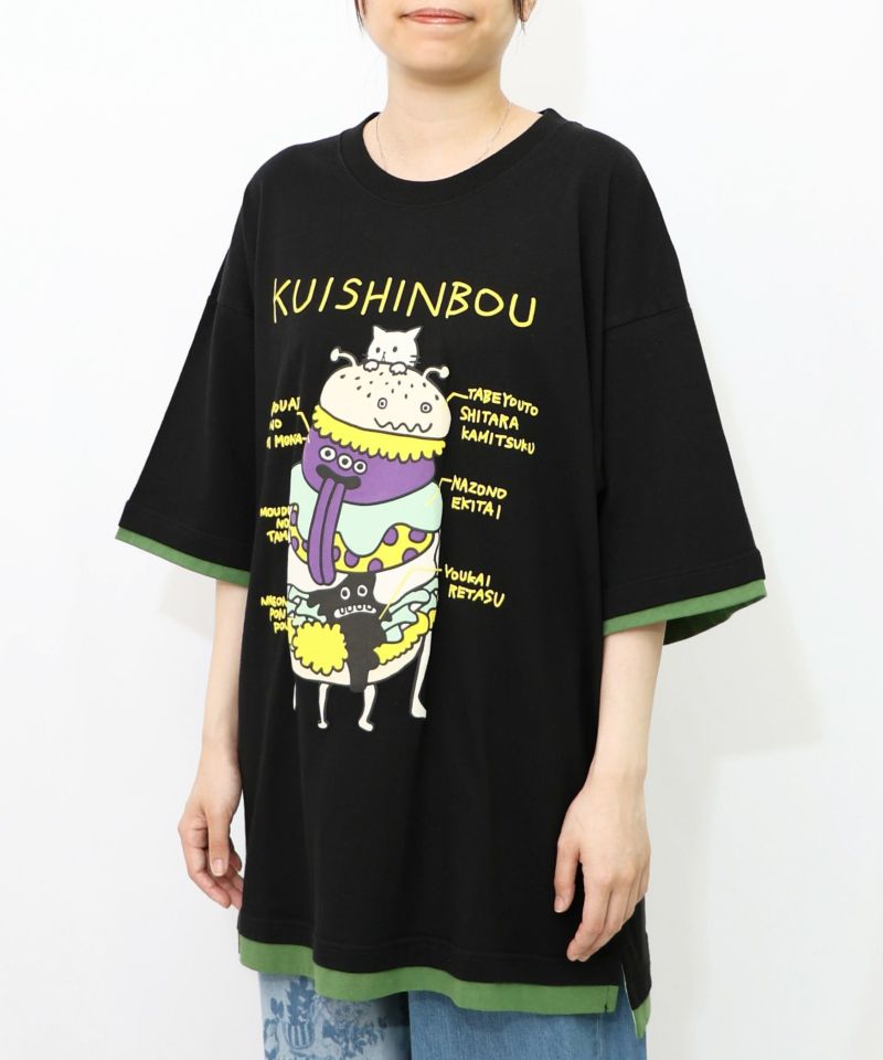 パリティのネコとモンスター「くいしんぼう」Tシャツ-12