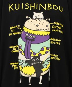 パリティのネコとモンスター「くいしんぼう」Tシャツ-15