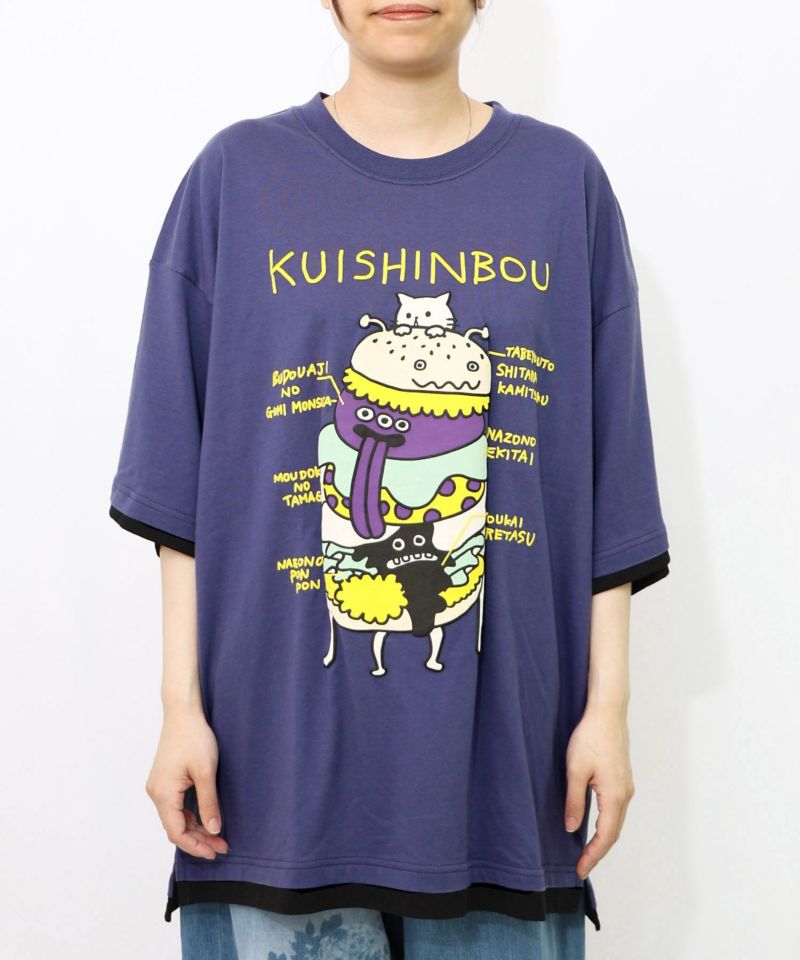 パリティのネコとモンスター「くいしんぼう」Tシャツ-16
