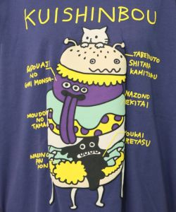 パリティのネコとモンスター「くいしんぼう」Tシャツ-19