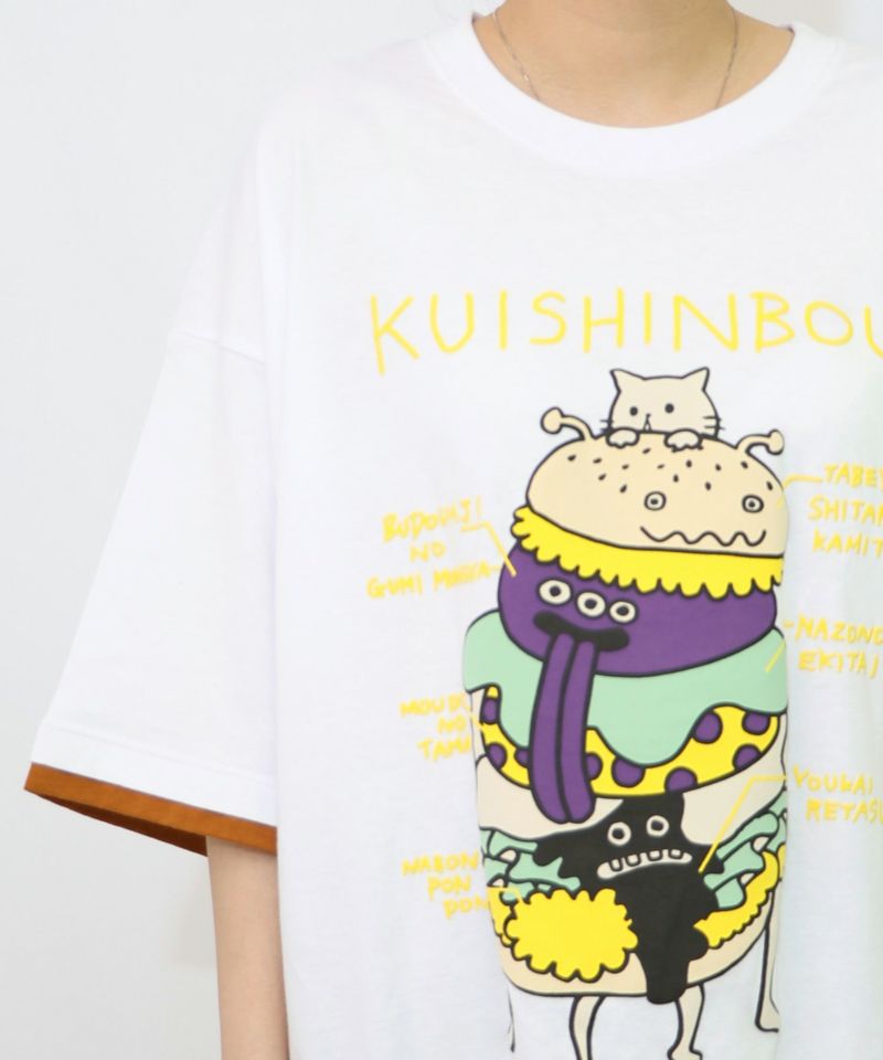 パリティのネコとモンスター「くいしんぼう」Tシャツ-21