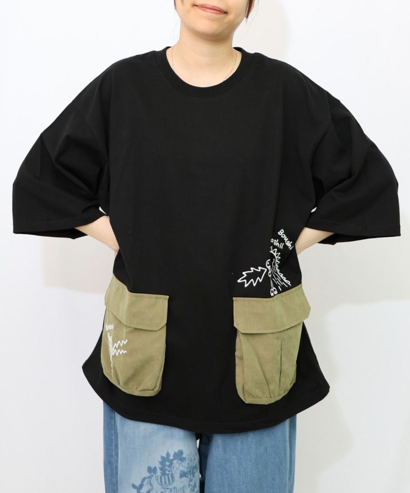 ヒーローごっこ刺繍 ポケット付きドロストTシャツ-12