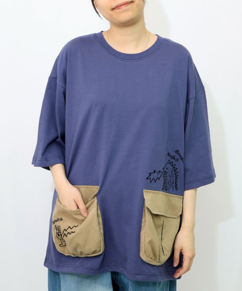ヒーローごっこ刺繍 ポケット付きドロストTシャツ-16