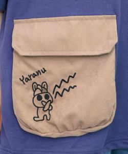 ヒーローごっこ刺繍 ポケット付きドロストTシャツ-19
