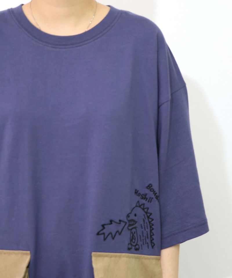 ヒーローごっこ刺繍 ポケット付きドロストTシャツ-21
