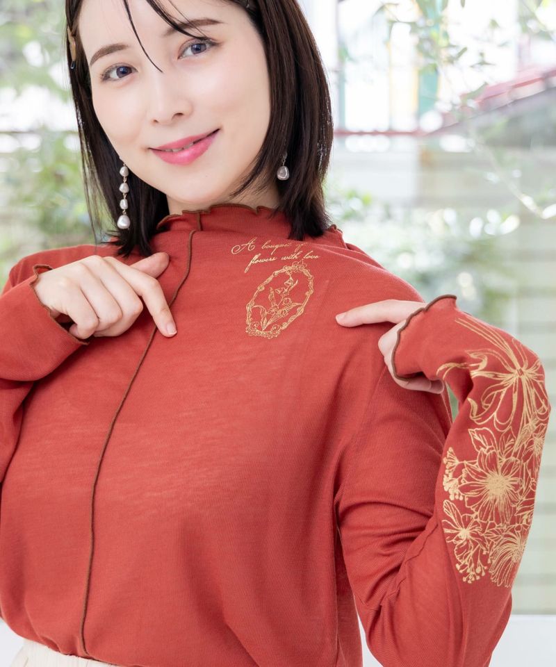 花束箔プリント 配色メローシアーロンT-5