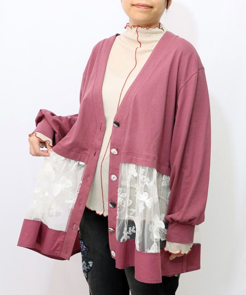 iS ScoLar 552274：蝶柄チュール切替カーディガン 552274：蝶柄チュール切替カーディガンの通販-ScoLar