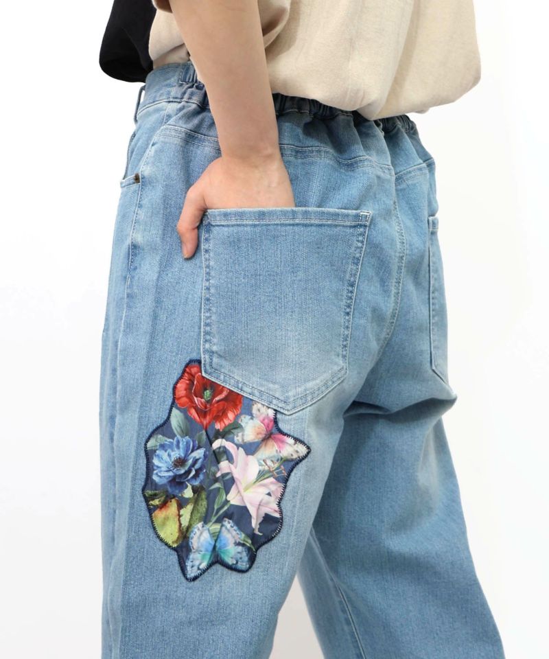 蝶花アップリケ ストレッチデニムパンツ-20
