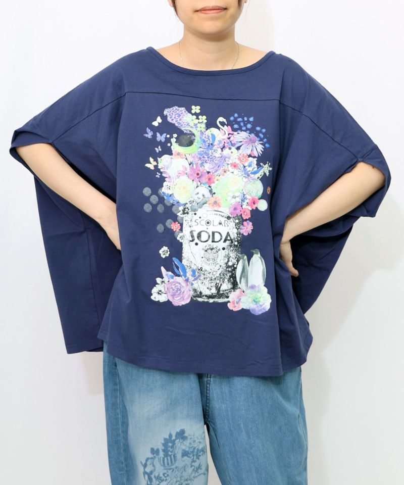 スカラーソーダ柄 接触冷感アームカバー付きチュニック-19