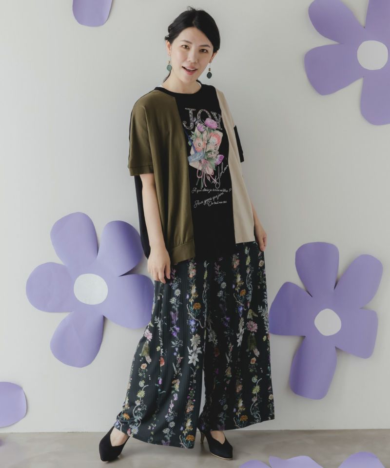 花とキツネ柄ランダムリブパンツ-2