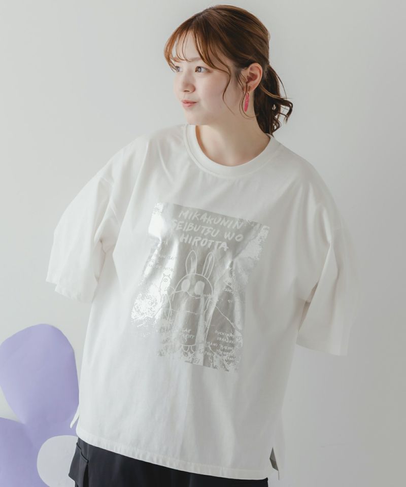 おばけウサギのひび割れ箔プリント 接触冷感Tシャツ-1
