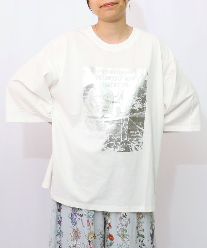 おばけウサギのひび割れ箔プリント 接触冷感Tシャツ-8