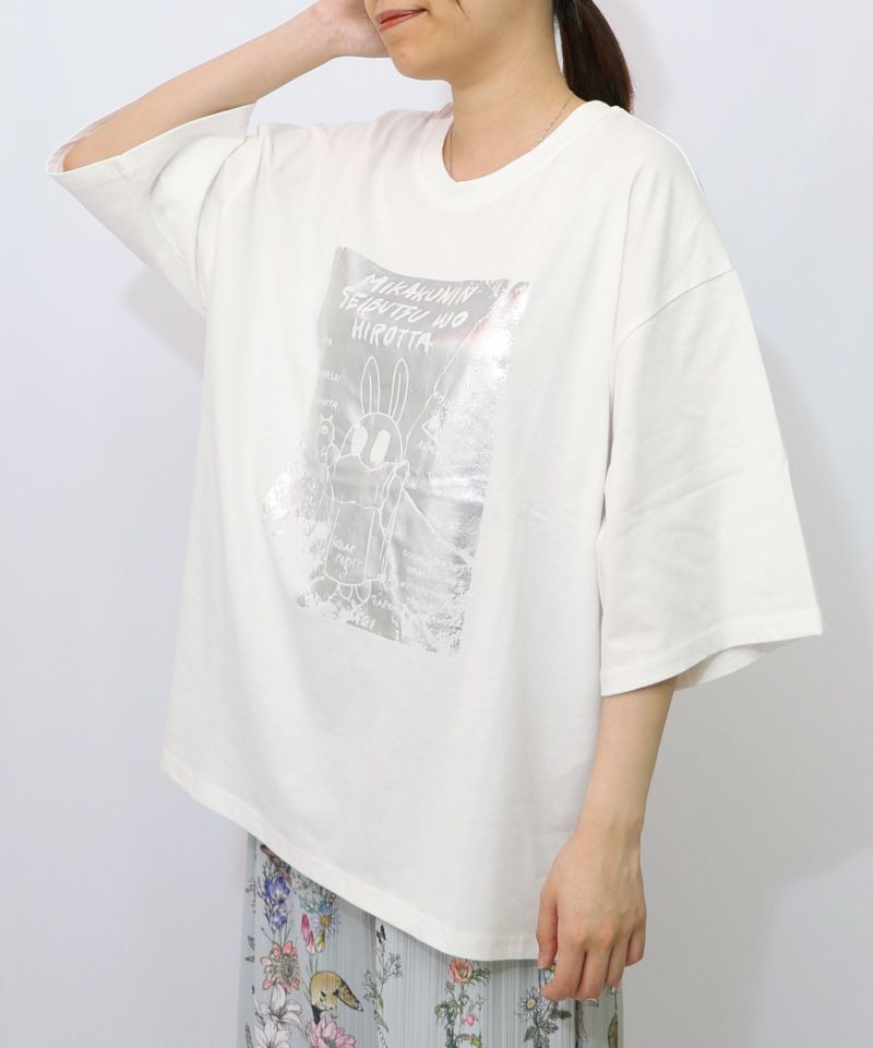 おばけウサギのひび割れ箔プリント 接触冷感Tシャツ-9