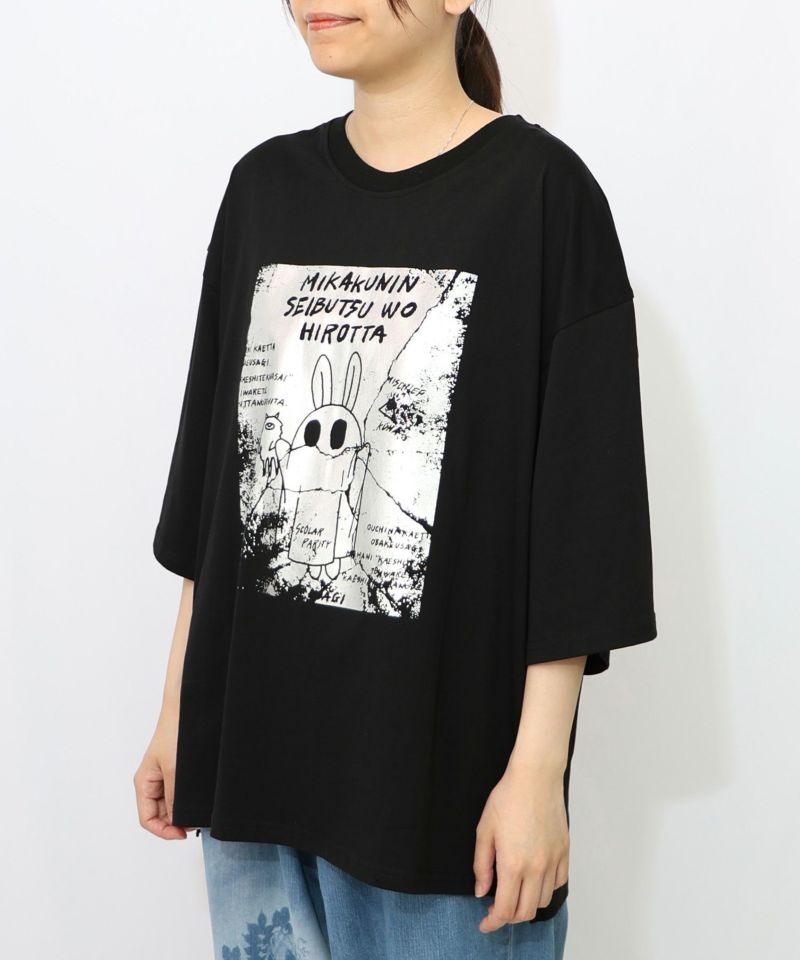 おばけウサギのひび割れ箔プリント 接触冷感Tシャツ-13