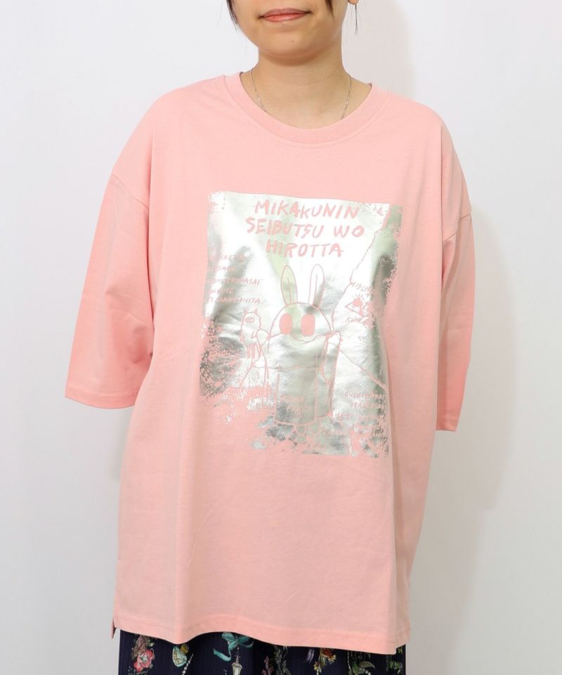 おばけウサギのひび割れ箔プリント 接触冷感Tシャツ-16