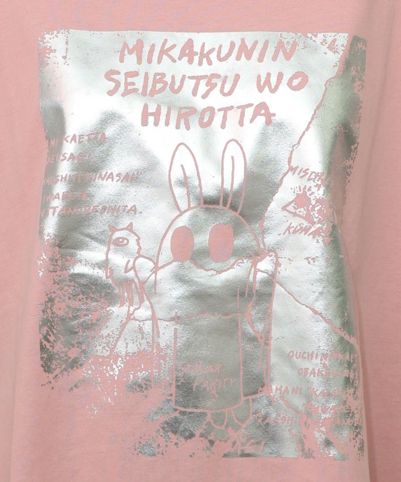 おばけウサギのひび割れ箔プリント 接触冷感Tシャツ-19