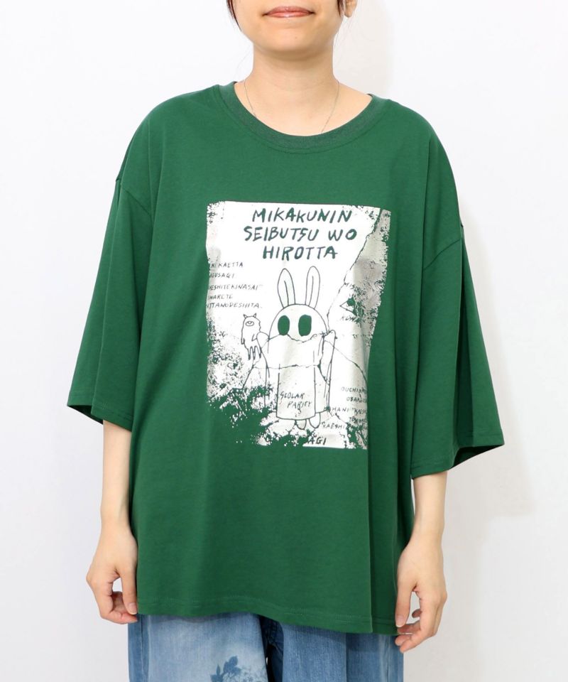 おばけウサギのひび割れ箔プリント 接触冷感Tシャツ-20