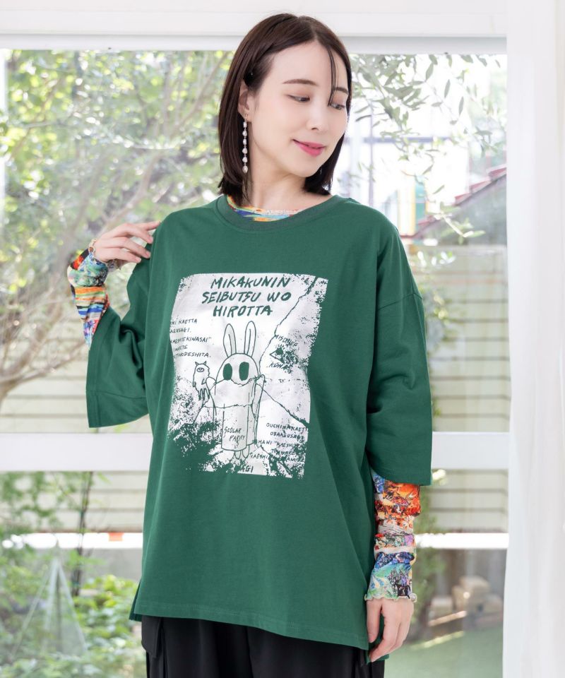 おばけウサギのひび割れ箔プリント 接触冷感Tシャツ-24