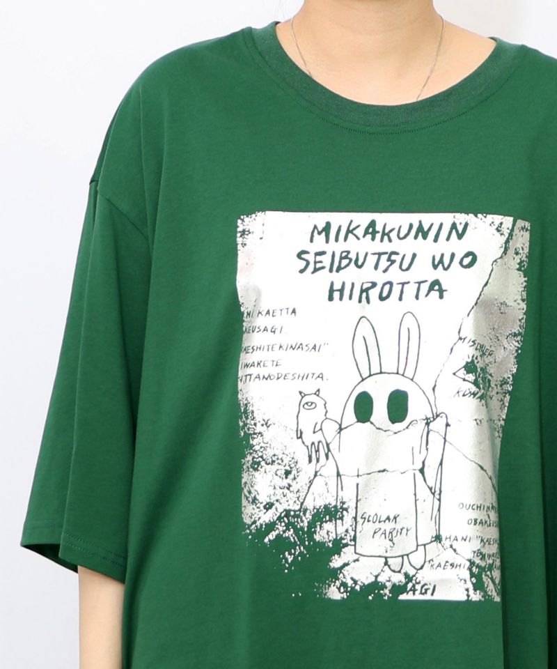 おばけウサギのひび割れ箔プリント 接触冷感Tシャツ-31