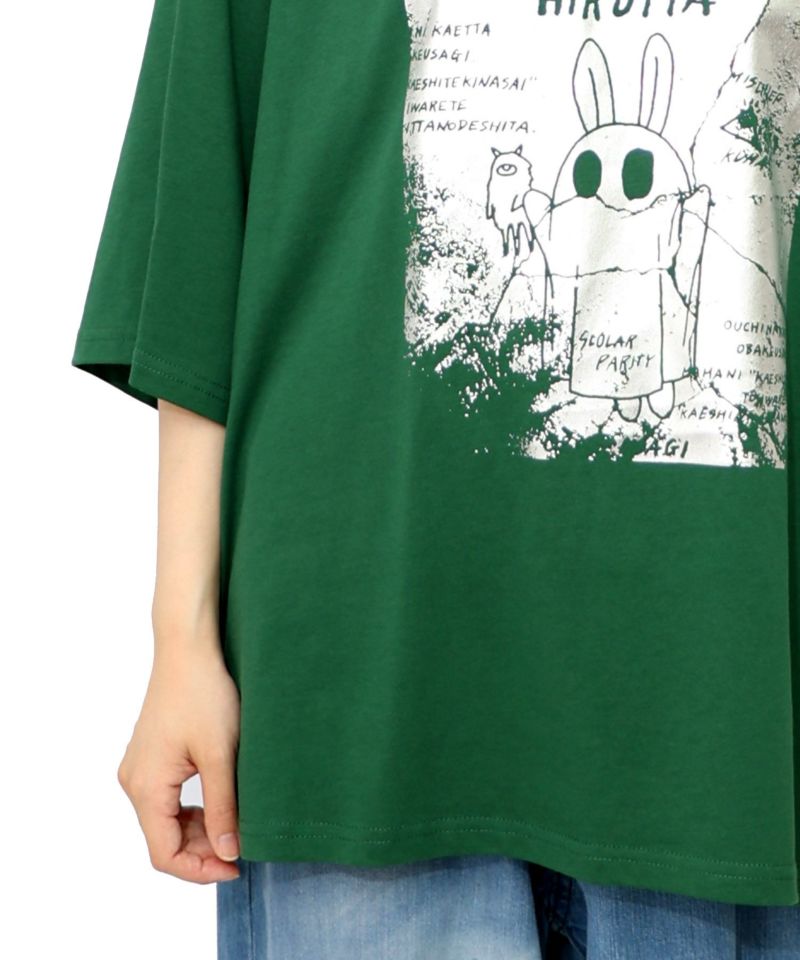 おばけウサギのひび割れ箔プリント 接触冷感Tシャツ-32