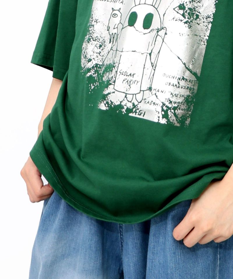 おばけウサギのひび割れ箔プリント 接触冷感Tシャツ-33