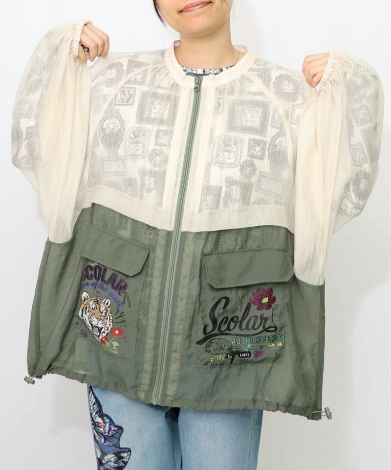 バイカラーシアー切替 虎刺繍ブルゾン-9
