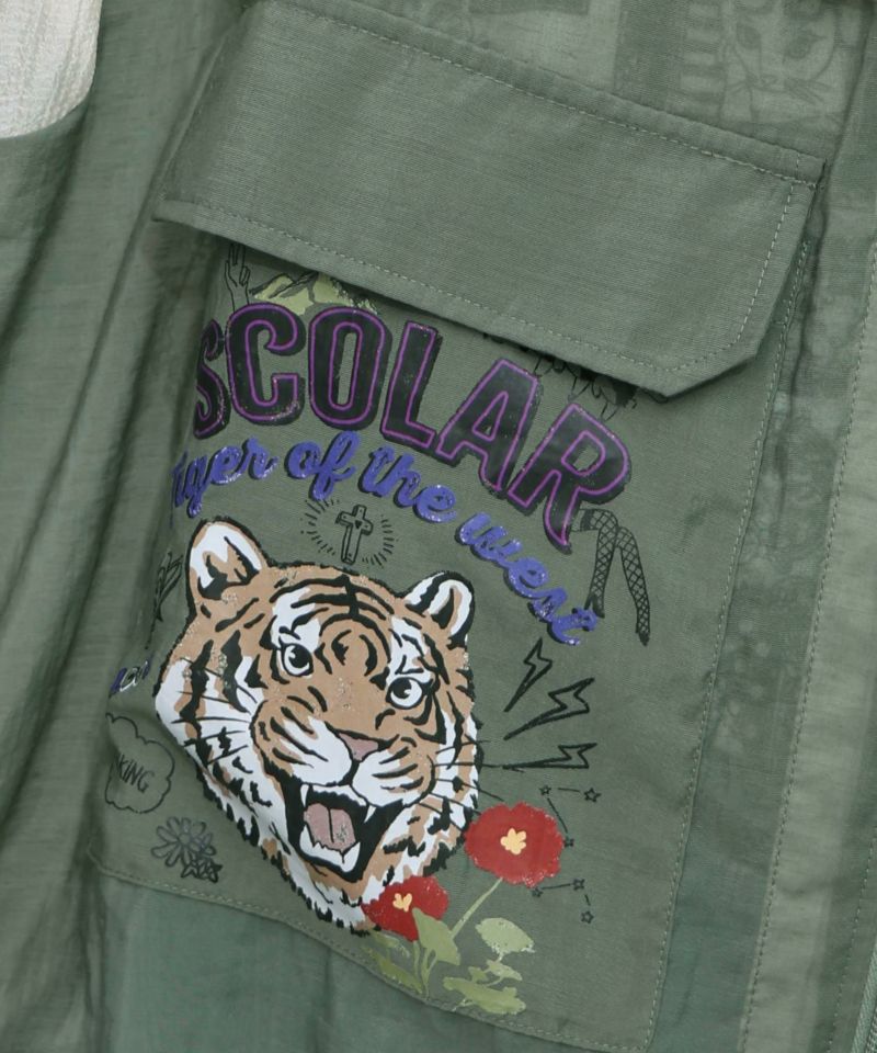 152737：バイカラーシアー切替 虎柄ブルゾンの通販-ScoLar