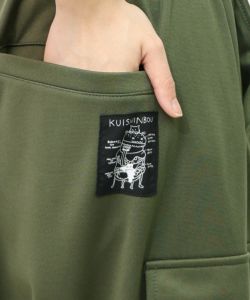 くいしんぼうバーガー柄 リラックスサルエルパンツ-19