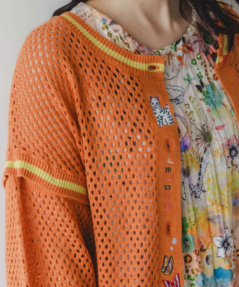 ぷりけつキノコ刺繍 2WAYメッシュニットカーデ-7