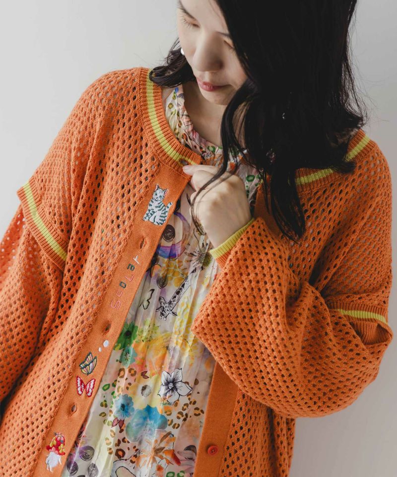 ぷりけつキノコ刺繍 2WAYメッシュニットカーデ-9