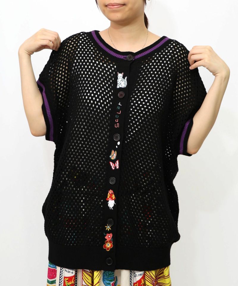 ぷりけつキノコ刺繍 2WAYメッシュニットカーデ-15