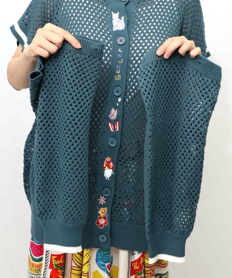 ぷりけつキノコ刺繍 2WAYメッシュニットカーデ-31