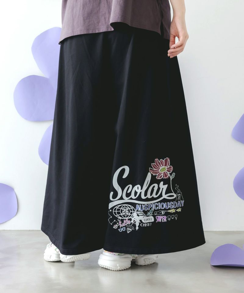 タイガーロゴ柄裏毛ワイドパンツ-8