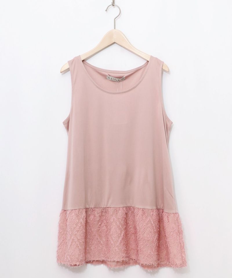 シフォン切替インナータンク-8