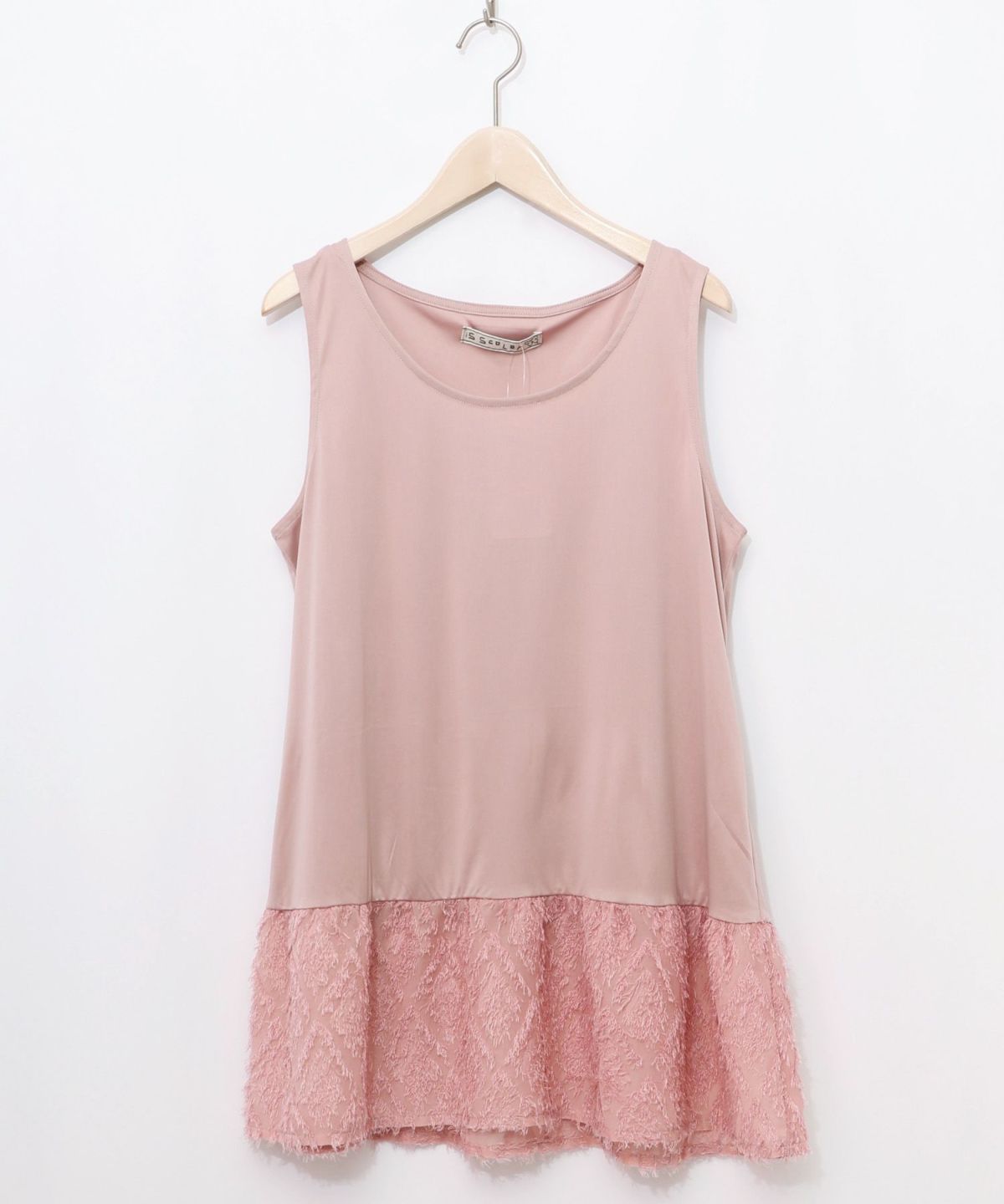 シフォン切替インナータンク-8