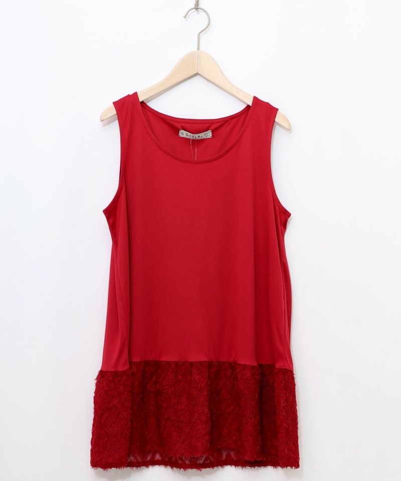 シフォン切替インナータンク-12