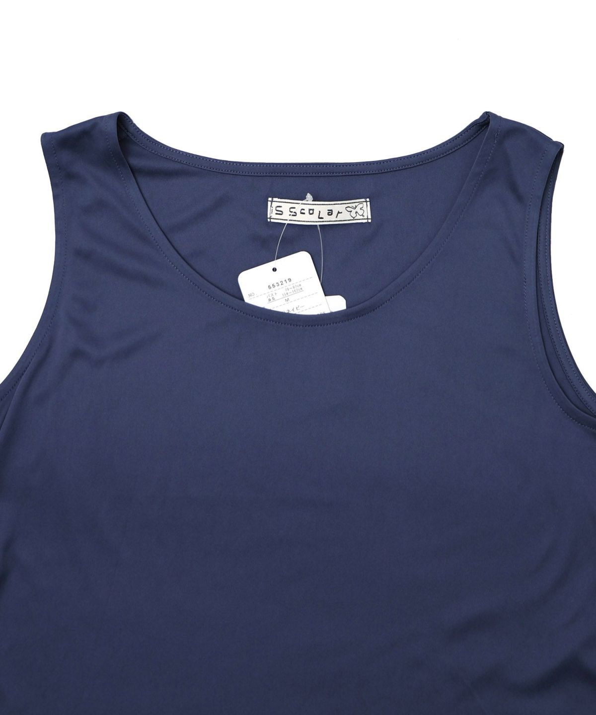 シフォン切替インナータンク-14