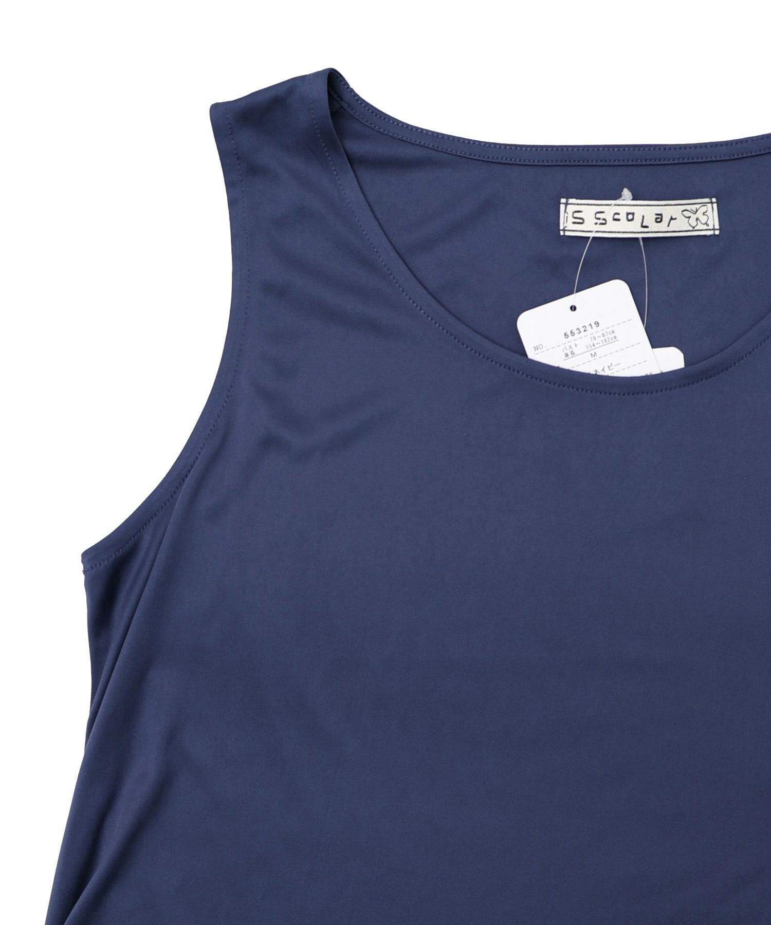 シフォン切替インナータンク-15