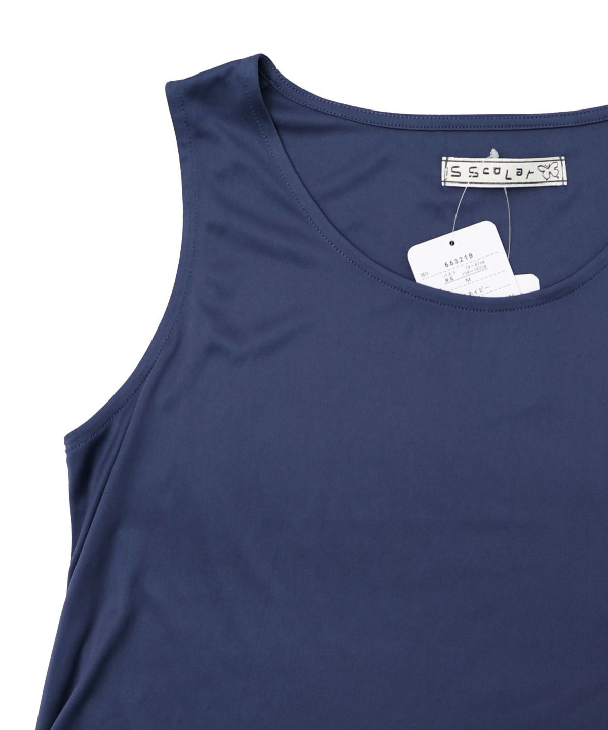 シフォン切替インナータンク-15