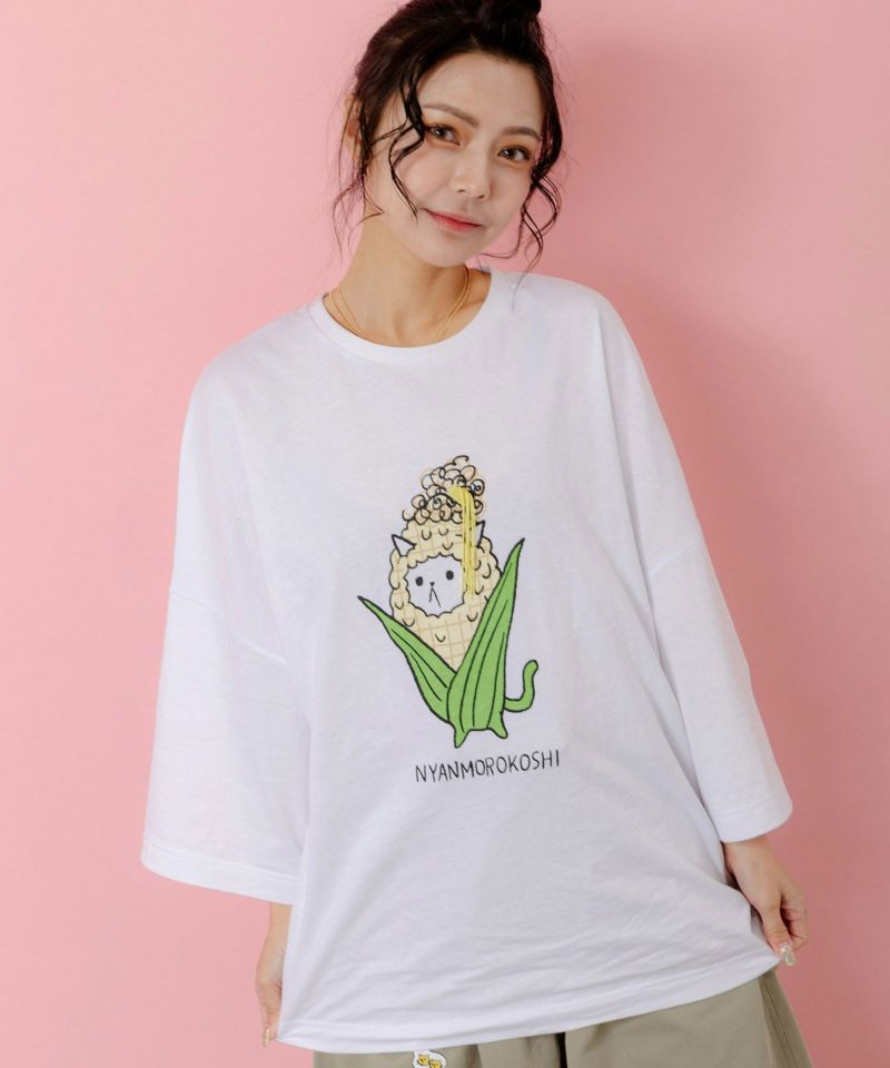 にゃんもろこしプリント 8分袖Tシャツ-1