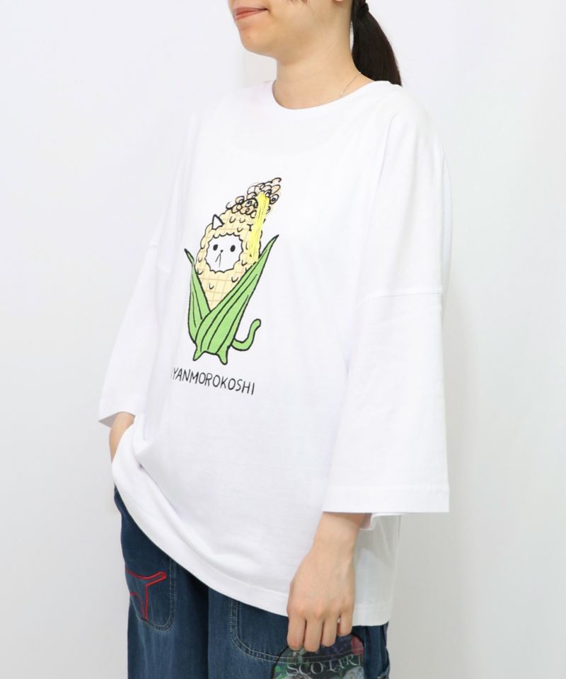 にゃんもろこしプリント 8分袖Tシャツ-9