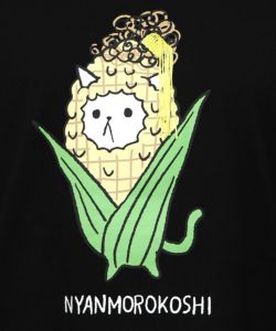 にゃんもろこしプリント 8分袖Tシャツ-19