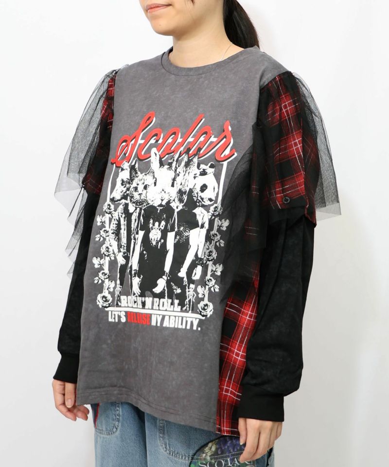 ロックなアニマル柄 異素材切替2WAYロンT-11