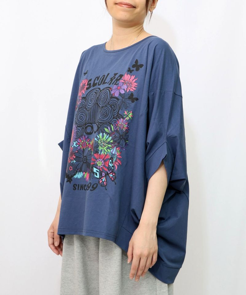 花柄スカラーちゃんプルオーバー-17