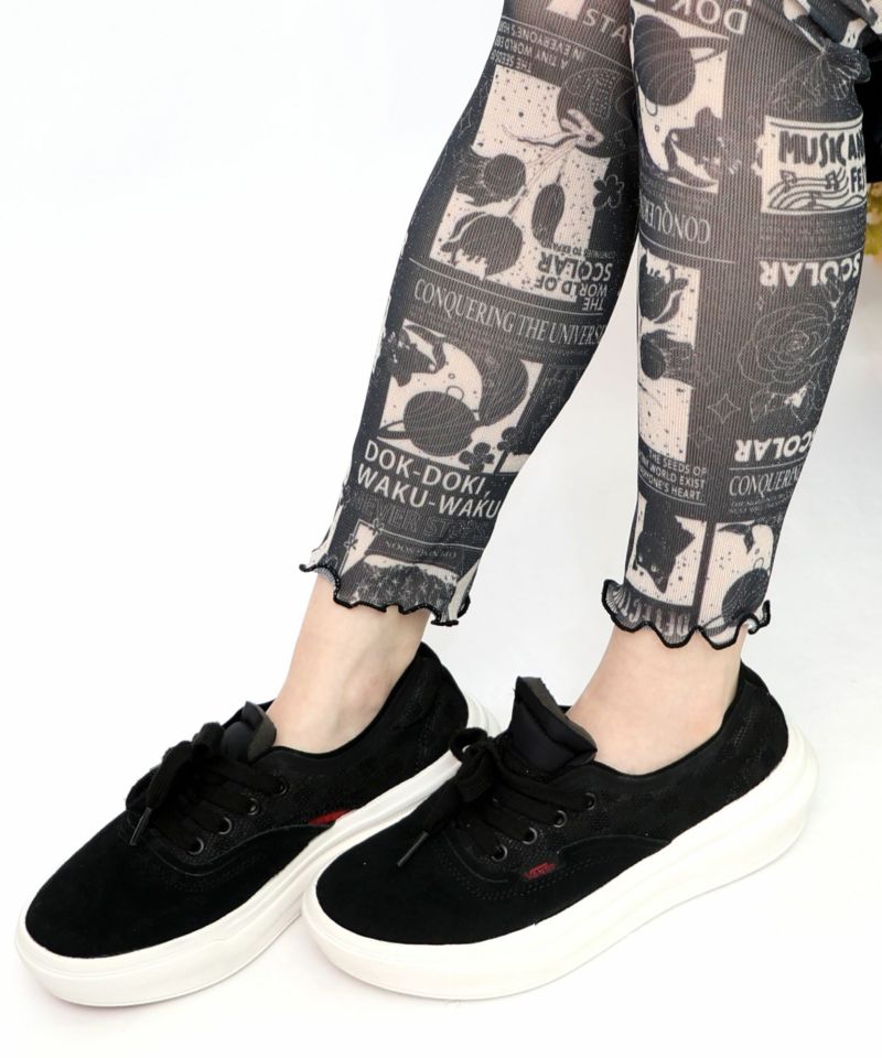 ラメニットソー3柄展開レギンス-9